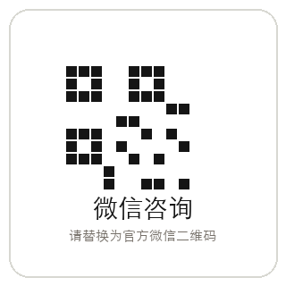 钛睿创泽官方微信二维码